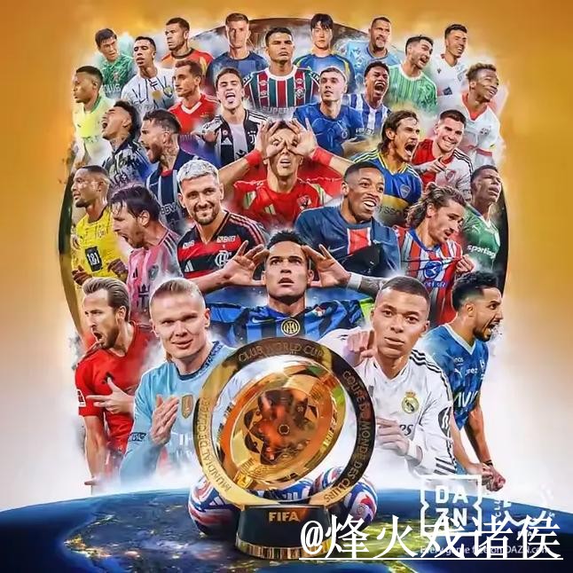 美加墨世界杯外围网址平台选择，备用入口和平台稳定性说明