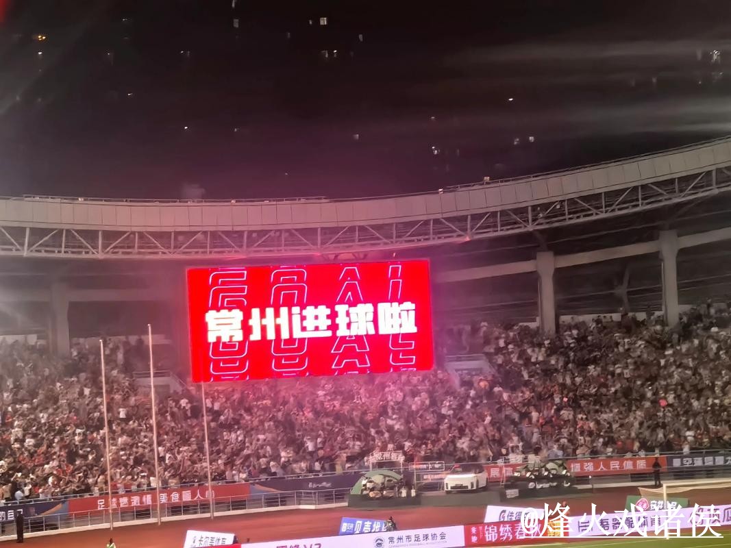 世界杯直播平台整理，观看体验和网页版观看说明