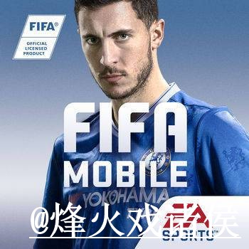 2026世界杯APP官网使用指南,下载入口和安装问题参考 2026世界杯APP官网使用指南,下载入口和安装问题参考